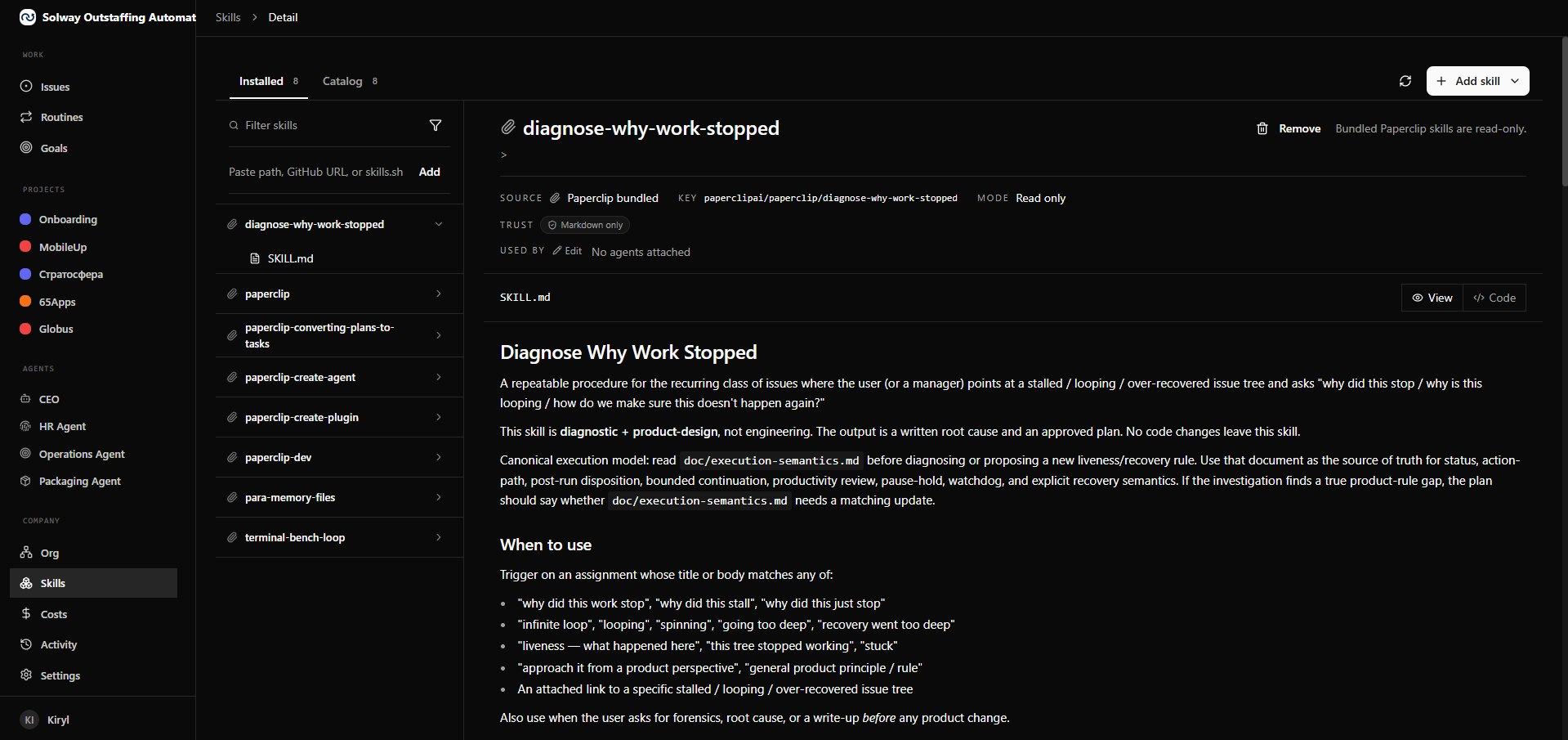 Agent Skills Directory